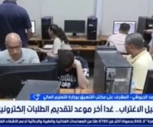 التعليم العالي تكشف قواعد التوزيع الجغرافي للشهادات المعادلة