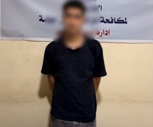 ضبط متهم بالمنيا استولى على أموال المواطنين بانتحال صفة موظف بنكي