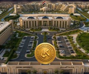 جامعة كيان.. صرح تعليمي مدني تحت مظلة القوات المسلحة تستقبل طلاب دفعة 2026.. انفوجراف