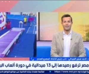الاتحاد المصرى للسلاح: نتائج أبطالنا بدورة البحر المتوسط ثمرة عمل طويل ونسعى لإضافة المزيد