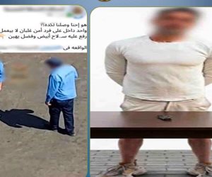 ضبط المتهم  بتهديد فردي أمن إداري بسلاح أبيض في القاهرة الجديدة
