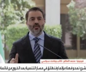 باحث سياسى: رفع اسم سوريا من قائمة الإرهاب يعيد ترتيب مكانتها فى المنطقة