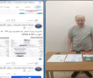 ضبط شركتين غير مرخصتين بالقاهرة للنصب على المواطنين بزعم توفير فرص عمل بالخارج