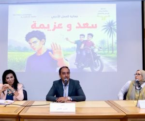 الدكتور عمرو عثمان مدير صندوق مكافحة الإدمان يشهد فعالية بمكتبة الإسكندرية لرفع وعي الأطفال بخطورة التدخين 