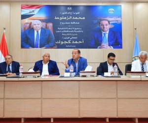 وزير المالية.. في حوار مع رئيس اتحاد الغرف التجارية والنواب وعمد ومشايخ مطروح بحضور المحافظ: نعمل على تنمية موارد الدولة من خلال التسهيلات ودون أعباء جديدة