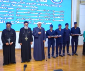 قطاع الحماية المجتمعية ينظم احتفالية لنزلاء مراكز الإصلاح والتأهيل بمناسبة المولد النبوي الشريف