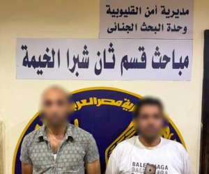 ضبط المتهم بانتحل صفة ضابط شرطة للنصب على سيدة في القليوبية