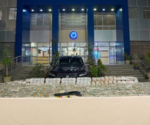 القبض على تشكيل عصابى شديد الخطورة وبحوزتهم 1,6 مليون قرص لعقار الكبتاجون المخدر بقيمة مالية تقدر بـ 2 مليار جنيه