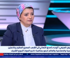 همت سلامة "إكسترا نيوز": توجيهات الرئيس لمست صميم مطالب المواطن.. وأكدت الشعور بمشكلاته