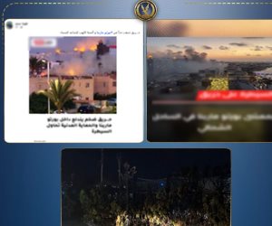 الداخلية تكشف ملابسات حريق محدود بقرية سياحية في مطروح
