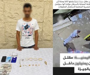 الداخلية تعلن ملابسات مقتل سيدتين "تحملان جنسية إحدى الدول" بالجيزة..  وضبط مرتكب الواقعة