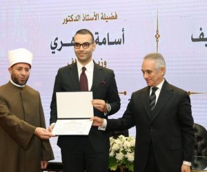 وزيرا الأوقاف والعدل يشهدان افتتاح دورة التكوين الأساسي الـ56 للقضاة الجدد