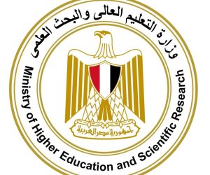 مكتب التنسيق يعلن استمرار فتح المرحلة الثالثة لتمكين طلاب الدور الثاني بالثانوية العامة من تسجيل رغباتهم