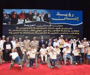 القوات المسلحة تواصل إنهاء المواقف التجنيدية لذوي الهمم وكبار السن