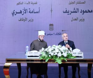 وزيرا العدل والأوقاف يفتتحان الدورة السادسة والخمسين للسادة القضاة الجدد ويكرمان أوائل الدورتين السابقتين