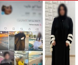 ضبط صانعة محتوى بكفر الشيخ لنشرها مقاطع فيديو تتضمن التشهير ببعض الأشخاص وإبتزازهم 