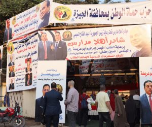 بحضور طارق عبد العظيم أمين التنظيم بالجيزة .. «حماة الوطن» بالجيزة يفتتح معرض «أهلاً مدارس» ومقر أمانة الصف