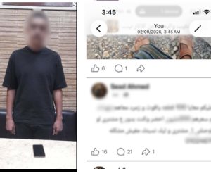 ضبط شخص بالفيوم يدير صفحة بمواقع التواصل الإجتماعى للترويج لبيع المقتنيات الأثرية 