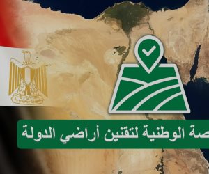 اللجنة العليا لأراضى الدولة تواصل إنجاز ملف التقنين