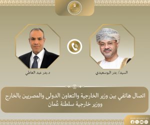 وزير الخارجية يبحث مع نظيره العُماني مستجدات الأوضاع الإقليمية وجهود التهدئة