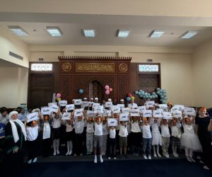 «الأوقاف» تختتم النشاط الصيفي بمسجد الجامع الكبير بمدينتي وتكرّم الأطفال المشاركين