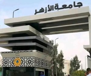 جامعة الأزهر تنبه طلاب الثانوية الأزهرية إلى سرعة تسجيل رغباتهم إلكترونيًا قبل انتهاء المدة المحددة