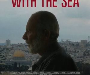 غدا العرض العالمي الأول للفيلم الفلسطيني "حوار مع البحر" فى الدورة 83 لمهرجان فينيسيا 