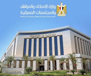 وزيرة الإسكان: إجراء 5 قرعات علنية لتسكين المواطنين الذين تم توفيق أوضاعهم بالأراضي المضافة بمدينة العبور الجديدة