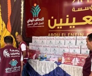 «أبو العينين» يدعم قافلة «إيد واحدة» بقنا بفعاليات للأطفال وشنط مدرسية.. صور