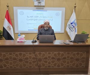 من فهم الواقع إلى إحكام الفتوى.. دار الإفتاء المصرية تكشف منهج التعامل مع النوازل المالية في العصر الرقمي