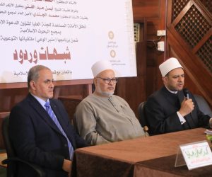 ندوة (البحوث الإسلاميَّة) بمدينة البعوث تسلِّط الضوء على جهود الأزهر في الحفاظ على المصحف الشريف