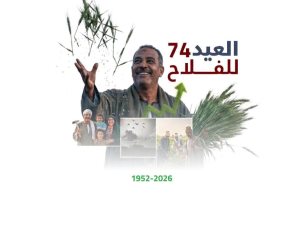 وزير الزراعة: الصادرات الزراعية المصرية تسجل رقماً قياسياً بـ 9.5 مليون طن