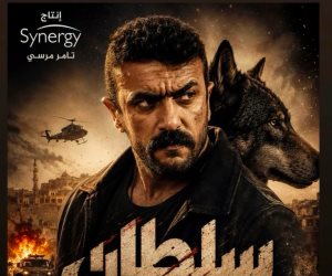 الفنان أحمد العوضى يستعد لتصوير مسلسله الجديد" سلطان الديب " الشهر المقبل