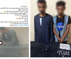 أمن أسوان يضبط عاطلان يبعيان المخدرات فى الشارع