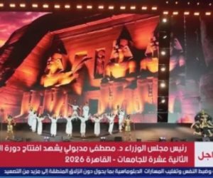 بدء انطلاق دورة الألعاب الأفريقية الثانية عشرة للجامعات بحضور رئيس الوزراء