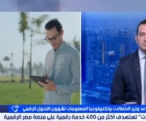 مساعد وزير الاتصالات: مصر الرقمية تتوسع إلى 400 خدمة بحلول 2030