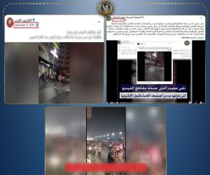 الداخلية: فيديوهات التظاهرات المتداولة «قديمة» وتعود لعام 2019