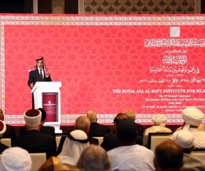 وزير الأوقاف يشهد انطلاق المؤتمر العام التاسع عشر لمؤسسة آل البيت في عمّان