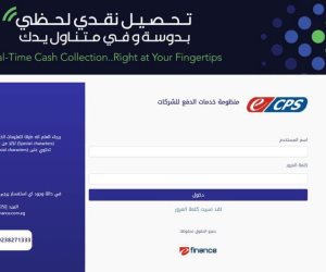 وزارة السياحة والآثار تطلق منظومة إلكترونية جديدة لشراء تذاكر زيارة المواقع الأثرية والمتاحف