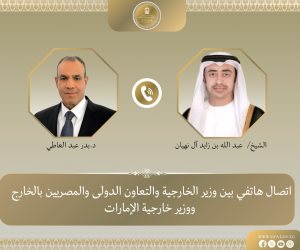 وزير الخارجية يبحث هاتفياً مع نظيره الاماراتي تطورات الأوضاع الإقليمية