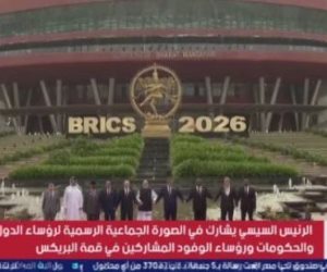 الرئيس السيسي يشارك في الصورة الجماعية الرسمية لقادة ورؤساء حكومات البريكس