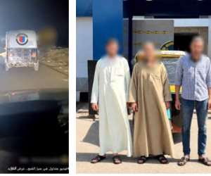 ضبط سائق وجزار لتحميلهما قطعة ماشية مذبوحة على توك توك فى الشرقية