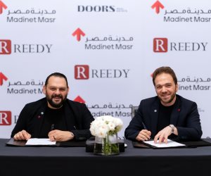 مدينة مصر تسجل أول حضور لها في الساحل الشمالي بالتعاون مع ريدي للتطوير العقاري من خلال منصتها الجديدة للتفعيل العمراني "عمار من مدينة مصر"