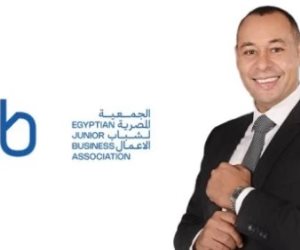 "شباب الأعمال": إطلاق صندوق الاستثمار الصناعي سيسهم في خلق جيل جديد من الشركات