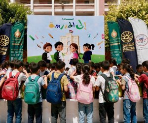 بالتزامن مع بدء العام الدراسي.. توزيع مليون حقيبة مدرسية وأدوات كتابية للأسر الأولى بالرعاية