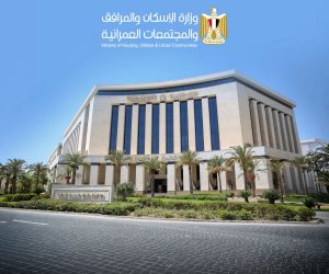 وزارة الإسكان تواصل طرح فرص استثمارية متنوعة عبر المنصات الرقمية للاستثمار المصري والأجنبي بهيئة المجتمعات العمرانية الجديدة