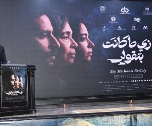 وزير الشباب والرياضة يشهد انطلاق أول تجربة لـ«بشبابها» في الإنتاج المعرفي بفيلم «زي ما كانت بتقولّي»