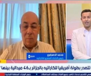محمد الدهراوي: 27 ذهبية تحصدها مصر في بطولة أفريقيا للكاراتيه وإنجاز تاريخي للأبطال