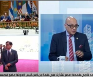 أحمد ناجي قمحة: كلمة الرئيس السيسي بقمة بريكس عكست رؤية لدعم شعوب الجنوب