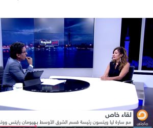 أفعى «هيومن رايتس ووتش».. سارة ويتسن قناة الاتصال المشبوهة مع جماعة الإخوان الإرهابية